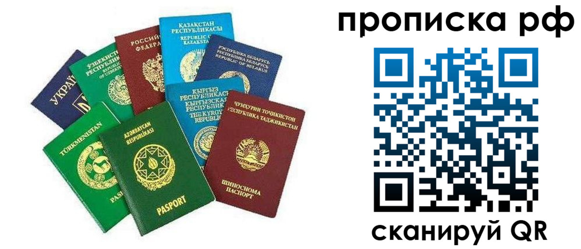 форма 3 в Старой Купавне
